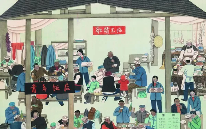 王萌：一次“畅神”之旅 | 评任建国“再寻桃花源”系列巡展前两回